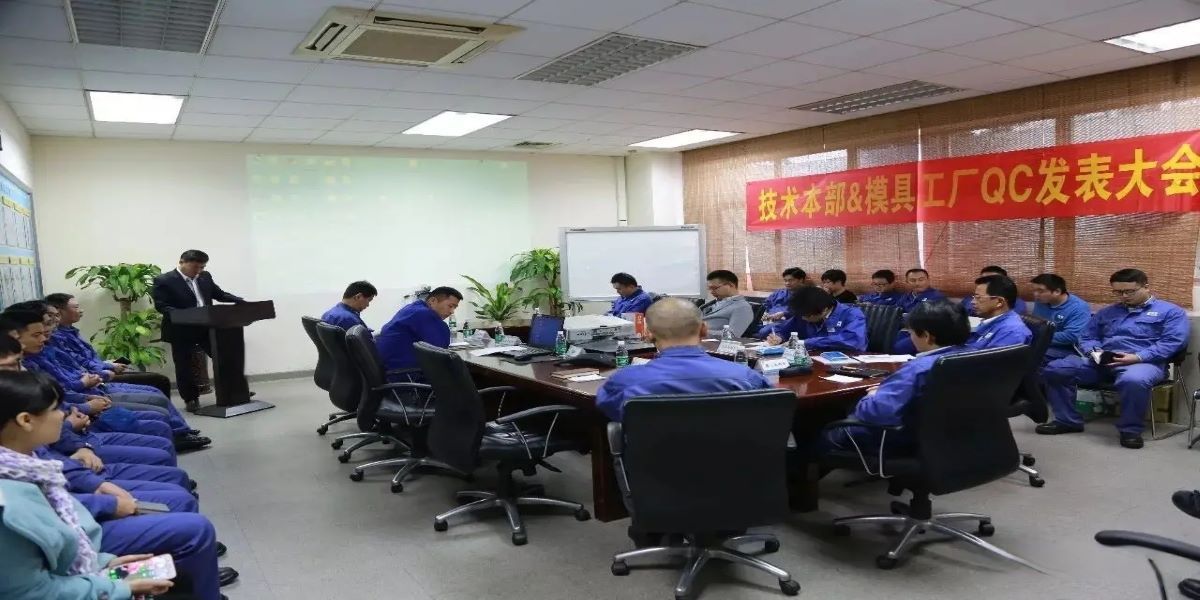 Dongguan Qusheng Precision Mould Parts Co., Ltd